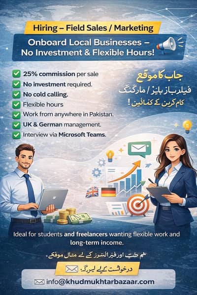 marketing/sales business onboarding (commission based - remote )