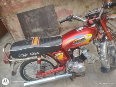 royal 100 YAmah 2 stroke