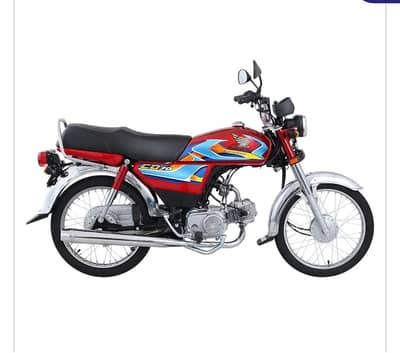 HONDA CD 70 2026  MADEL FOR SALE