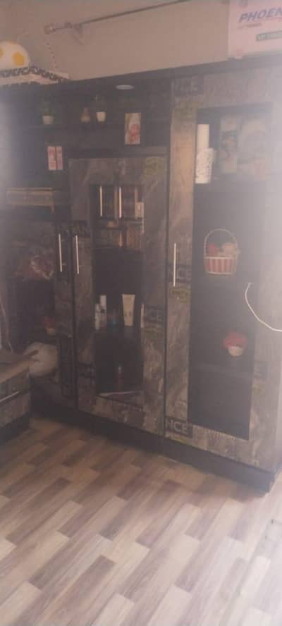 divider just like new