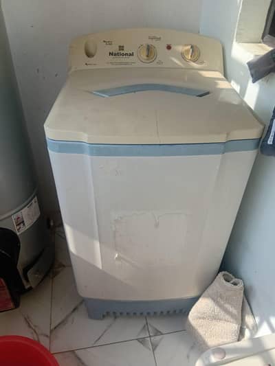 national washing machine 8kg