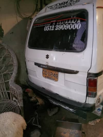 Suzuki bolan sell new engine