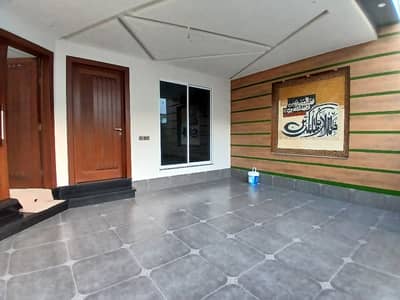 5 Marla Used House For Sale in Eden Valley Canal Road