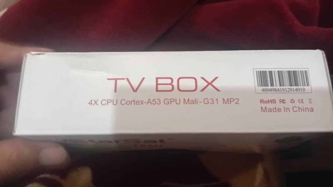 Android Box T95H 1