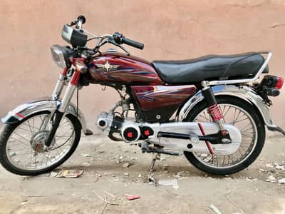 Union start 20 Urgent sale