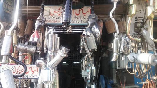 Iron work welding Work