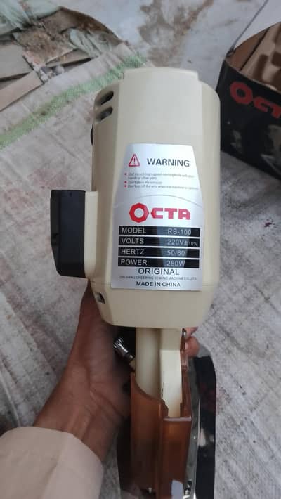 Cloth Cutting Machine