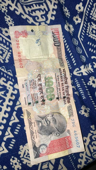 1000 Indian note