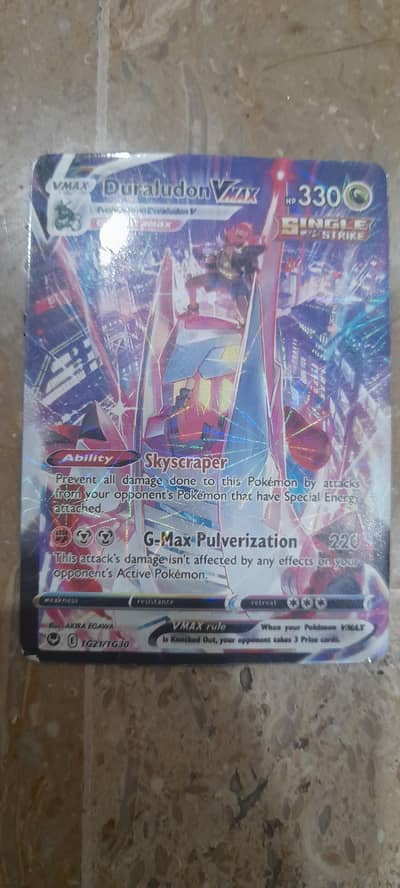 rare Pokémon card DURALUNDON VMAX IMPORT FROM JAPAN