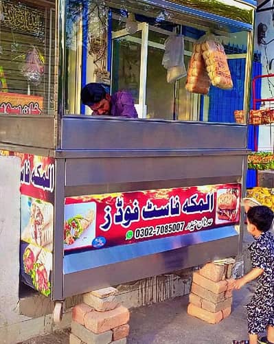 new fast food counter