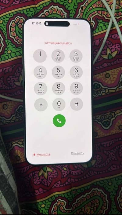 iphone 15 Pro Max Parts