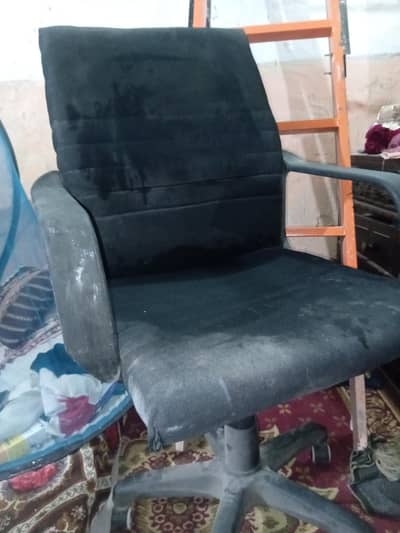 Adjustable office chair location surjani town 7A