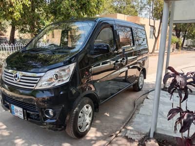 brand new karvaan urgent sale