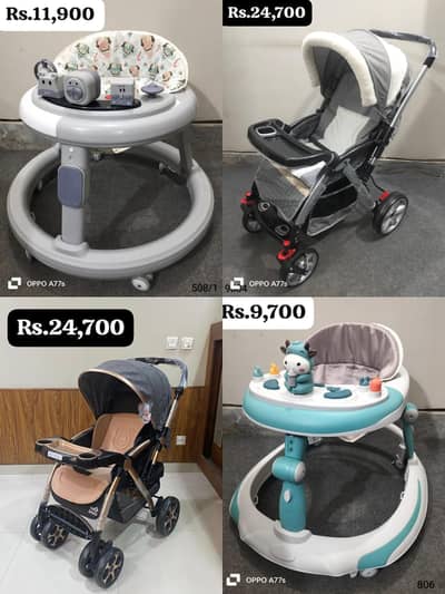 Twin's Stroller Baby Prams | 0319 316 316 3 |.