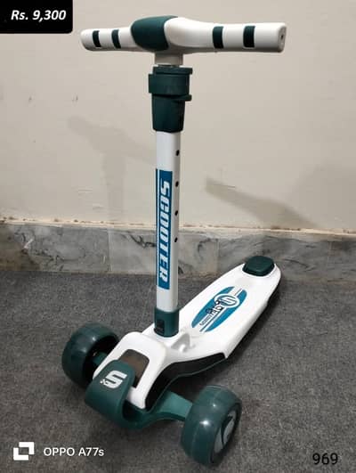 Electric Scotty for kids 0337 0337 888 555  .