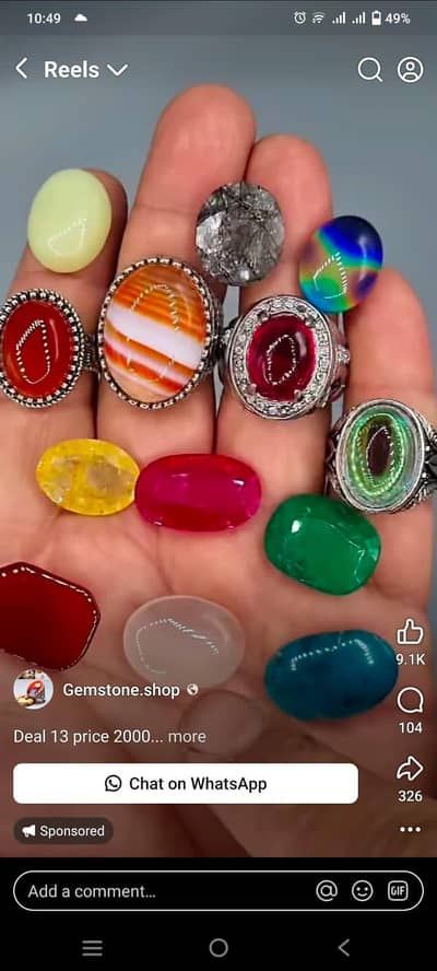 Ring Stone Beautiful Available