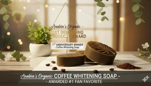 coffee whiting soap in bulk  (single soap 500) only