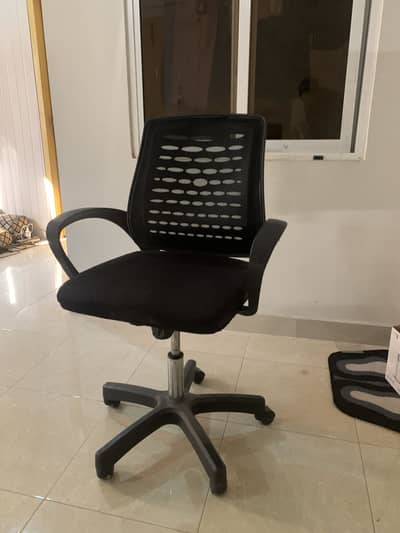 Office chair