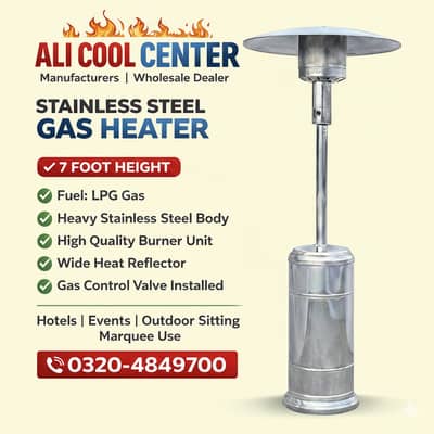 7 foot Outdoor Patio Heaters Marque/Umbrella Shape/Lawn Heater/outdoor