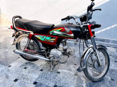 United Model 2022 sale