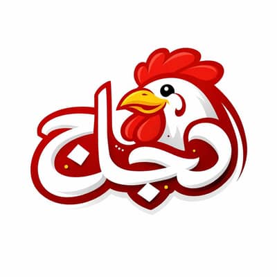 cashier male or female