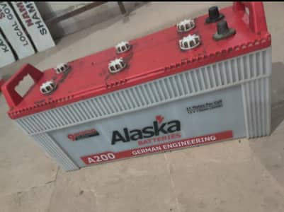 excellent condition of battery and UPS