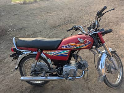 HHONDA CD70 2020 MODEL
