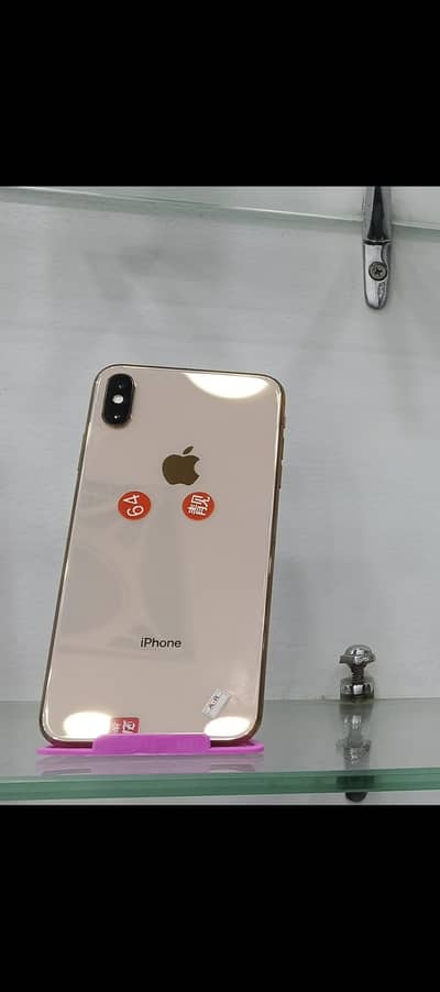 XS MAX
