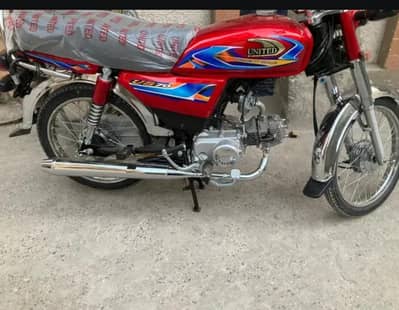 united 70 for sale number Laga hua ha