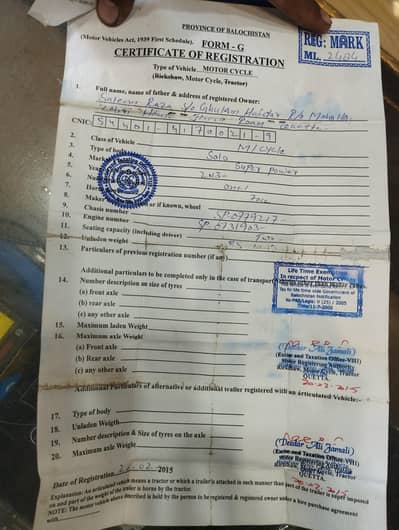 super power bike frame sabit, Quetta number, battery new