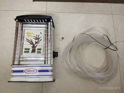 New gas heater with 60' pipe