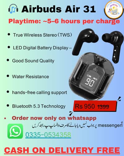 airbuds air 31 and airpods 2 pro 2nd generation