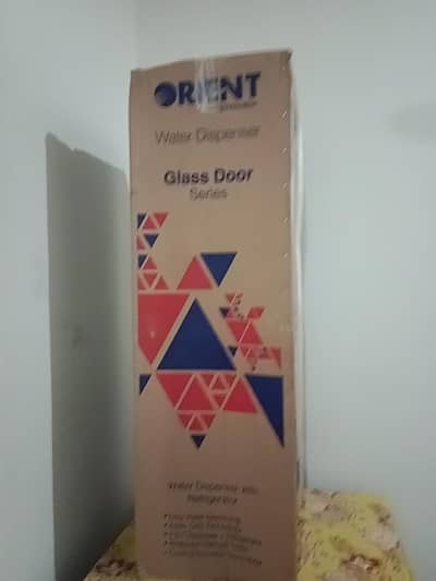 new packed water dispenser