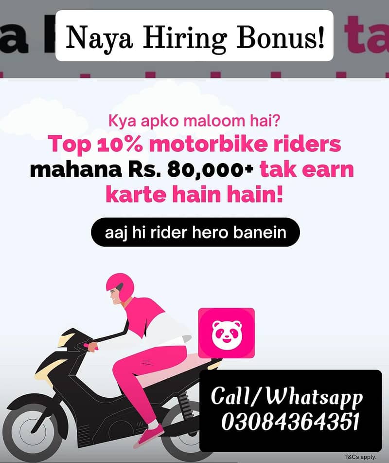 Delivery Riders require || Rider Job || Foodpanda rider - Delivery ...