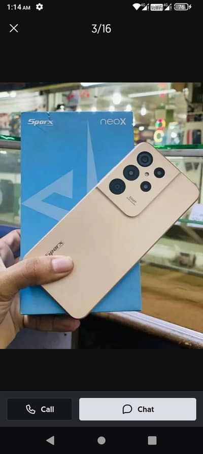 urgent sale +exchange