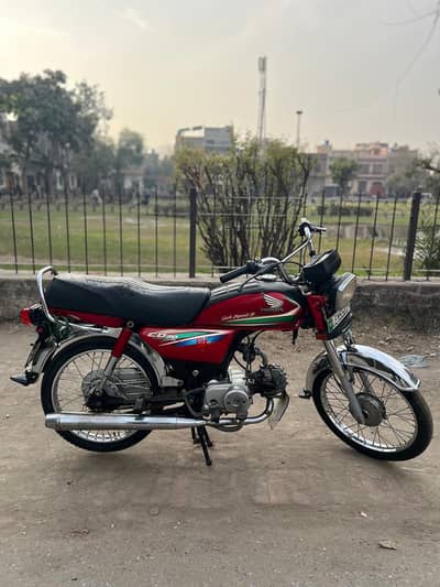 Honda CD 70 2016 Model Call 0,3,4,3,4,4,4,8,7,6,7
