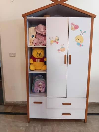 original word in white colour