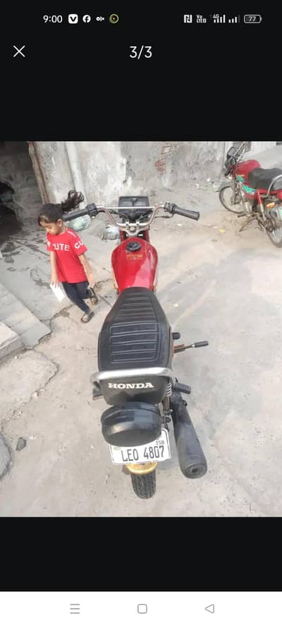 Honda 125