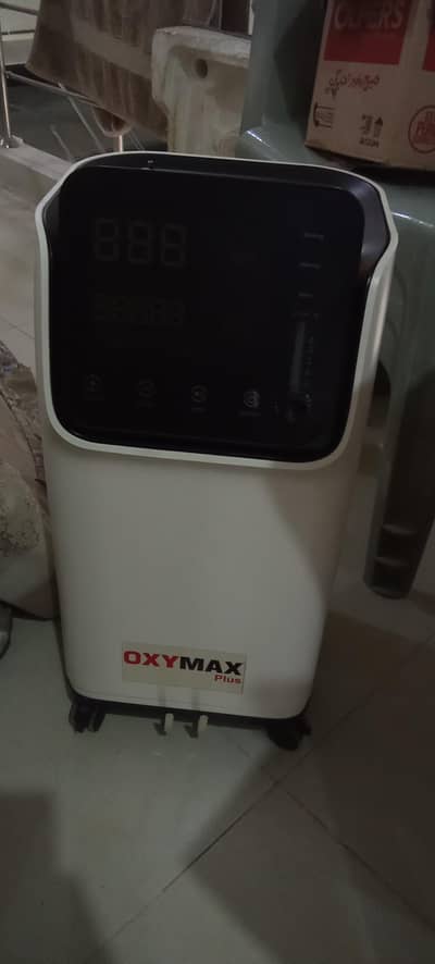 oxygen concentrator