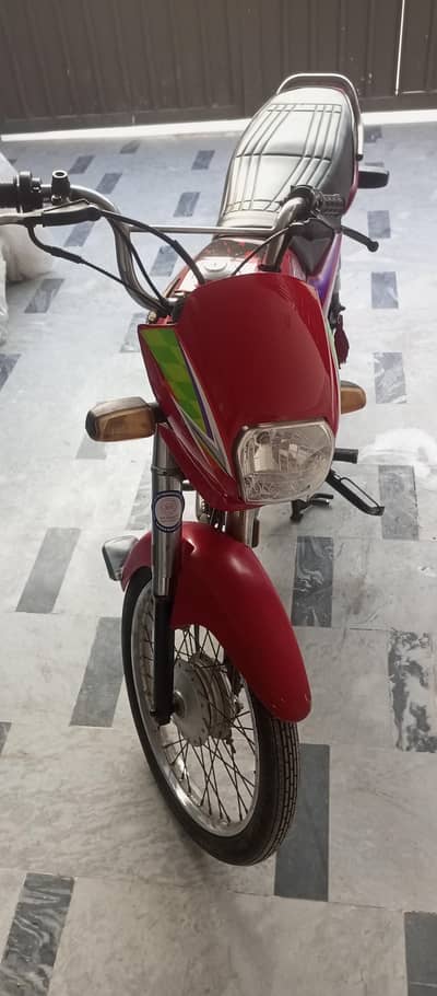 Honda CD 70 Dream