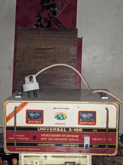 universal staplaizer 10000 Waat