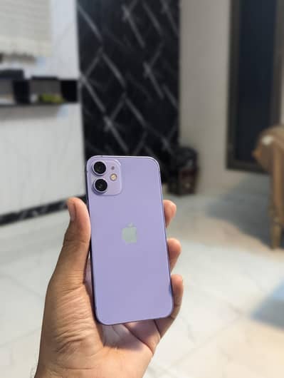 IPhone 12 Mini 128 GB Waterpack Sealed Airtight