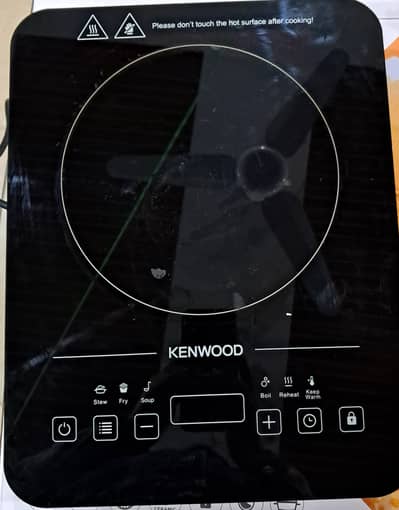 Kenwood infrared cooker
