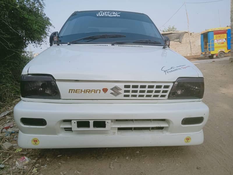 Mehran 5