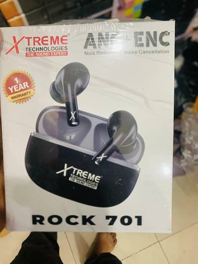 Xtreme air pads please read bio