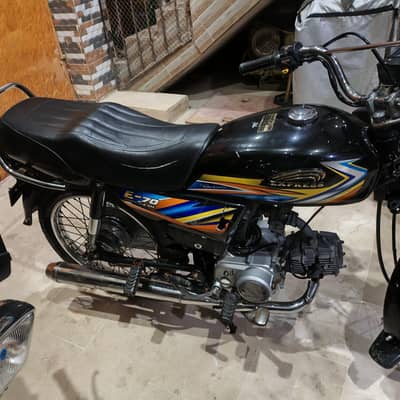 Express Full Honda casing Nut to Nut genuine