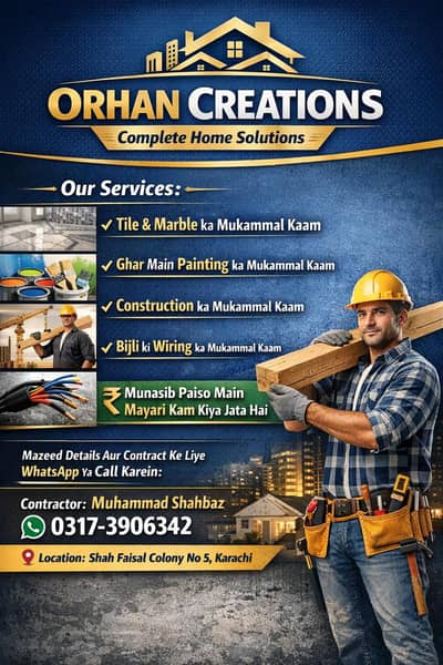 All Types Of Tile marble, Painting Electrical works and Constructions.