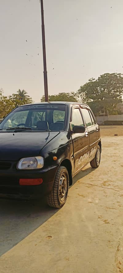 Coure 2007 Automatic