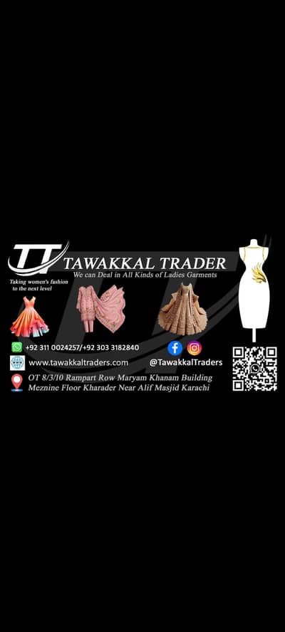 Tawakkal Traders Stitched Departs CMT