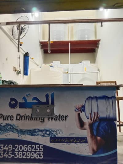 Filter item For Sale